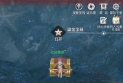 以天谕手游（深入了解输出机制）