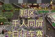 征途2手游为何人气下滑？背后原因是什么？