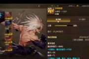 dnf杀意套怎么样？这套装备适合哪些职业？