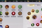 《完美世界手游》攻略（解密古橡之灵的获得方法）