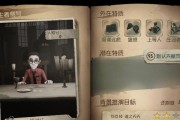 《密室风暴人格怎么玩》（探索心理学的惊险冒险游戏——密室风暴人格）