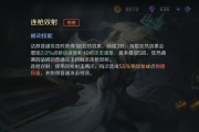 英雄联盟常规施法不释放的解决方法是什么？