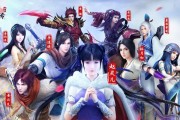 《仙剑奇侠传5》聚五灵大梦回魂（一场史诗级的冒险）