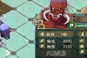 《天地劫幽城再临》快速升级攻略（游戏中如何快速提升等级）