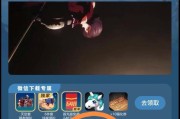 dnf称号开启条件是什么？