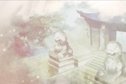 《仙剑奇侠传5》支线任务之抱怨的守卫（游戏中的NPC角色也有情感）