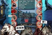 狼人杀中哪些角色的技能最为关键？如何有效利用这些技能赢得游戏？