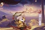 神都夜行录巫祝流派怎么选？巫祝流派选择技巧是什么？