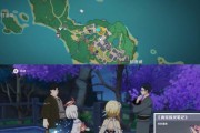 原神岩神传说财神获取攻略
