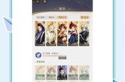 DNF天帝魂遗迹打法指南？通关技巧是什么？