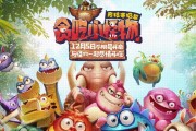 贪吃小怪物章鱼怪皮肤怎么得？获取方法和特点是什么？