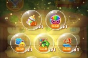 《开心消消乐》第1422关快速通关攻略（玩转技巧）