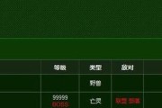魔兽世界宝宝材料掉落问题如何解决？