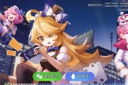 有哪些音游角色扮演推荐手游？