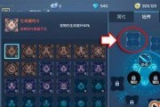 龙族幻想兔子先生入手攻略？如何获得兔子先生？