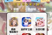 哪些手游适合与朋友一起玩？