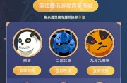 火影忍者手游中哪些忍者返场过？返场忍者的完整名单是什么？