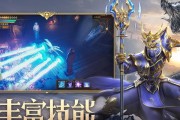 《荣耀大天使智战属性加点攻略》（掌握智战属性加点技巧）