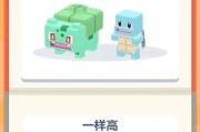 宝可梦探险寻宝怎么通关？掌握这些技巧轻松过关！