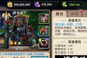 玩转MT2橙卡，跨服战大开启（从任务到战场）
