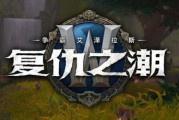 详解地下城与王国古堡副本玩法（从初学者到高手）