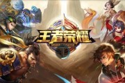 王者荣耀五五朋友卡激活后如何使用？激活后与我为伍的下一句是什么？