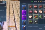 探秘妄想山海明月盛宴