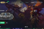 魔兽世界硬核模式退款流程是什么？