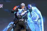 王者荣耀亚瑟心灵战警星元部件s25皮肤演示怎么获得？演示效果如何？