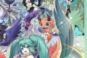 以太古妖皇诀殊华流派攻略指南（新手必看）
