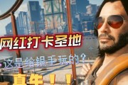 探寻强尼银手的遗物（发现强尼银手的记忆碎片、武器和衣物）