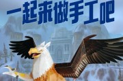 魔兽世界狮鹫怎么获取？狮鹫的获取方法和用途是什么？