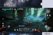 《天谕手游海陆合鲜——烹饪百分百成功的技巧大揭秘》（成为顶级厨师的关键诀窍）