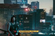 《赛博朋克2077》中的强力武器一览（探索游戏中最具杀伤力的装备和武器）