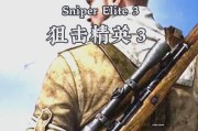 二战主题的战地手游有哪些推荐？选择标准是什么？