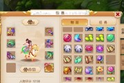 梦幻西游卡等级拿法宝需要多少费用？