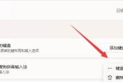 英雄联盟晚上打字不显示问题如何解决？原因是什么？