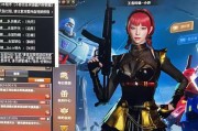 cf奉先辅助瞄准效果如何？