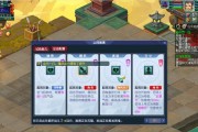 梦幻西游五开固伤怎么刷山河？刷山河的技巧是什么？