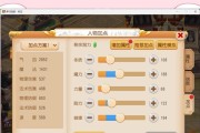 梦幻西游修炼到9级需要多少钱？如何更经济地提升修炼等级？