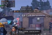 明日之后金条攻略（快速赚取大量金条的方法）