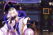 《江湖悠悠解千礼物送礼攻略》（为你提供最佳送礼建议）