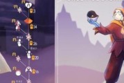 《光遇129复刻先祖位置兑换图一览》（光遇新版本推出先祖位置兑换图）