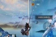 山海妄想新手快速升级攻略（以游戏世界观为指导）