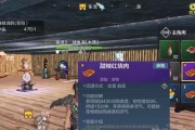 以妄想山海物品为例，如何进行物品展示（展示方法攻略介绍）