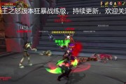 魔兽世界凯莉达克台词如何查看？
