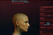 《以赛博朋克2077》角色技能点属性介绍（打造独一无二的角色技能点属性系统）