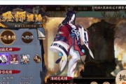 阴阳师狂欲爬塔随机事件有哪些？内容一览如何查看？