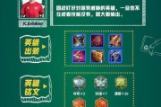 王者荣耀狄仁杰使用技巧是什么？