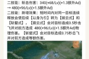 技能书掉落机制是什么？哪些手游有此设定？